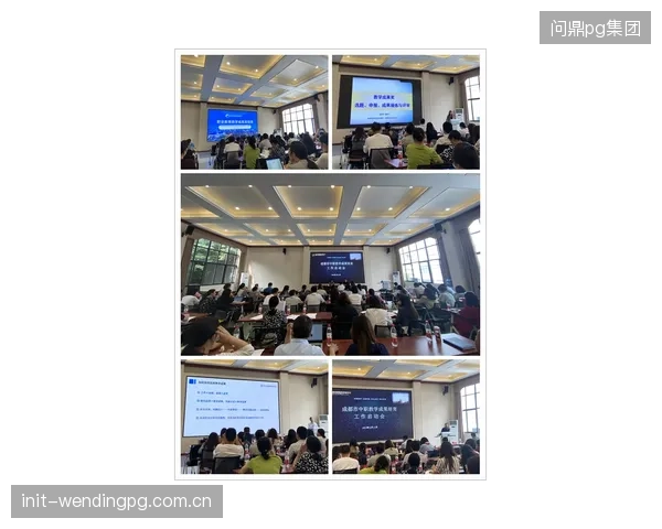 成都蓉城延续强势领跑积分榜，阿洛伊西高位压迫战术成效显著。