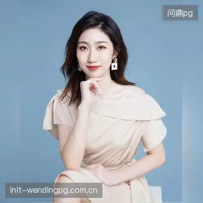 何德雪